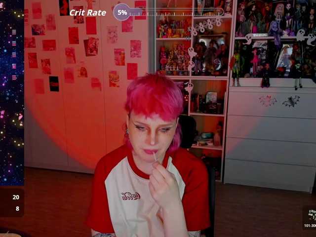 Cool-Love