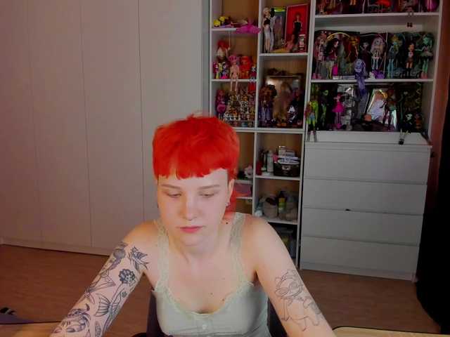 Cool-Love webcam
