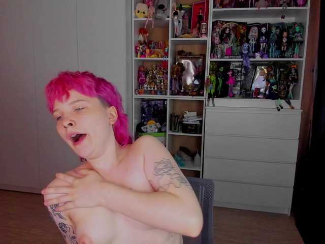 Cool-Love live cam on BongaCams