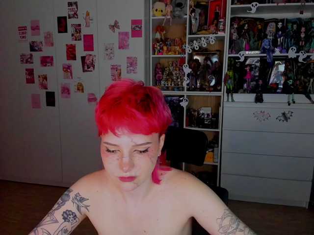 Cool-Love live cam on BongaCams