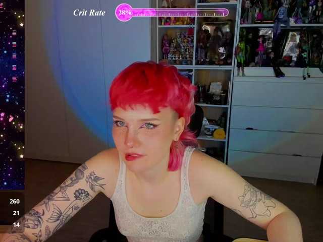 Cool-Love live cam