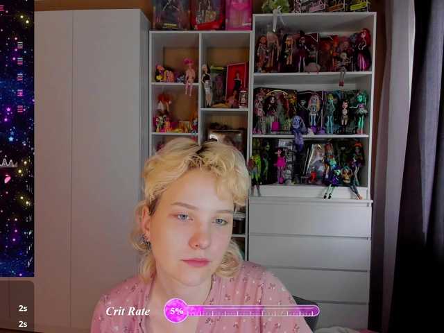 Cool-Love live webcam show