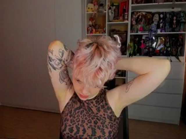 Cool-Love