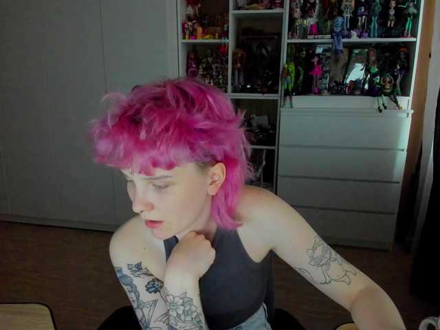 Cool-Love live cam on BongaCams