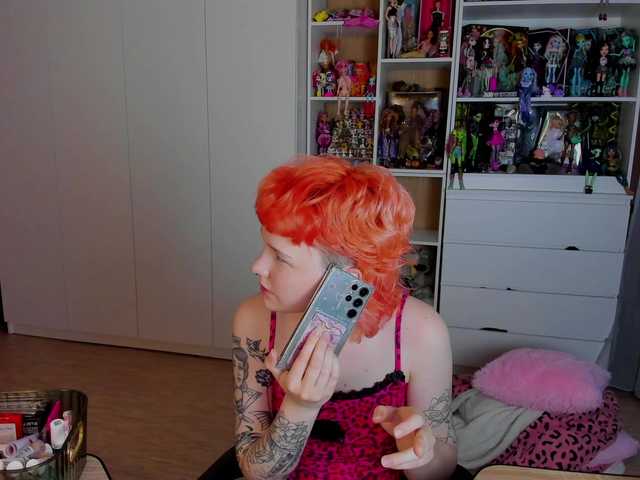 Cool-Love live cam on BongaCams
