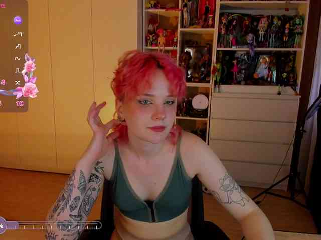 Cool-Love webcam
