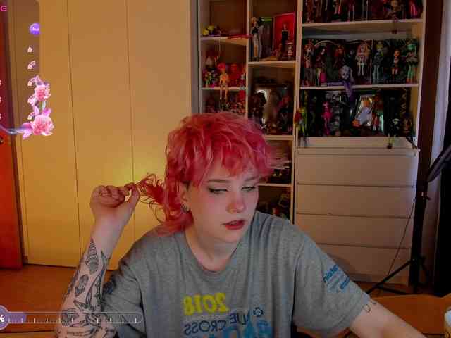 Cool-Love webcam