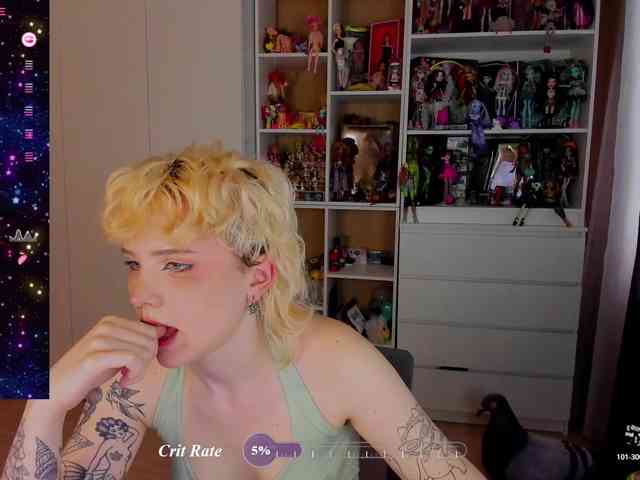Cool-Love webcam