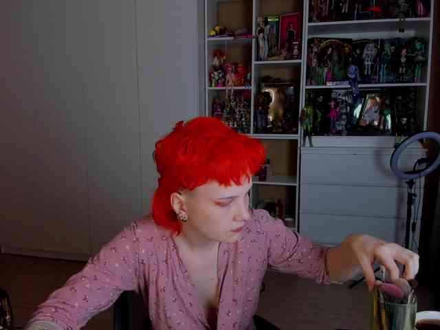 Cool-Love webcam