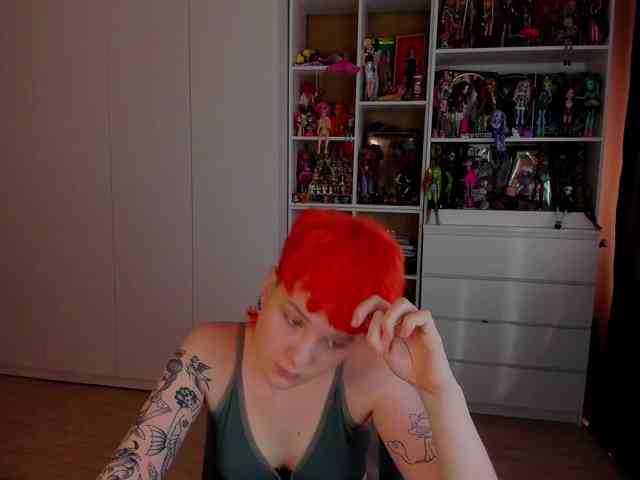 Cool-Love webcam