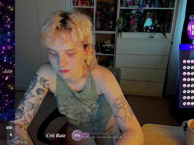 Cool-Love webcam