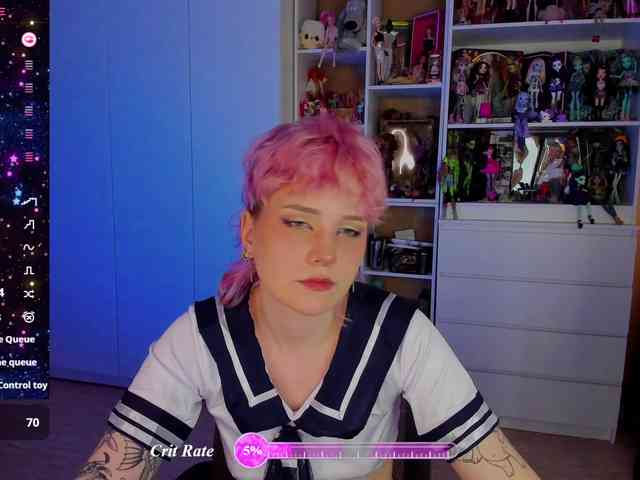 Cool-Love webcam