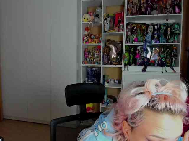Cool-Love webcam