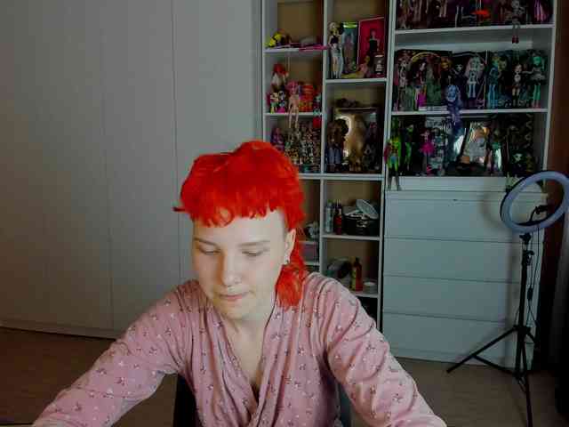 Cool-Love webcam