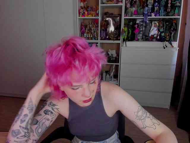 Cool-Love webcam