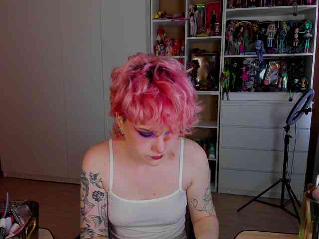Cool-Love webcam