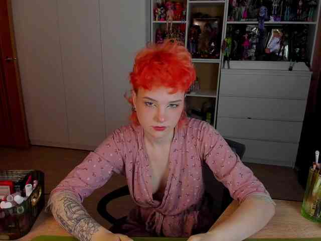 Cool-Love webcam