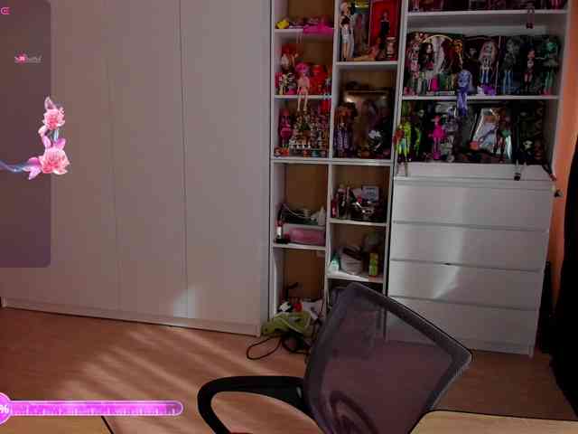 Cool-Love webcam