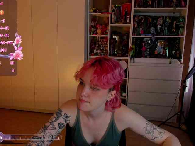 Cool-Love webcam