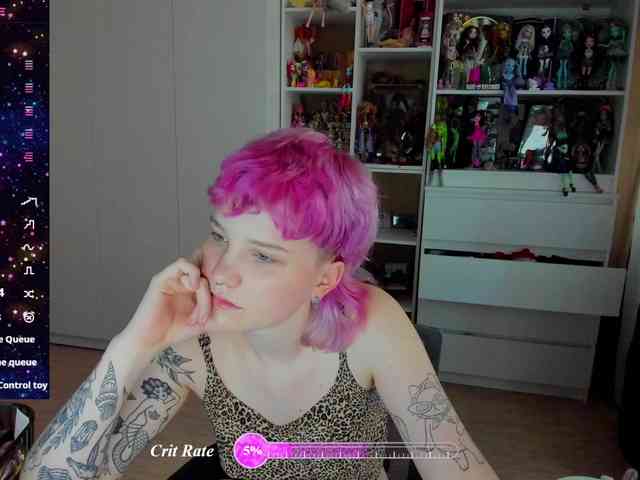 Cool-Love webcam