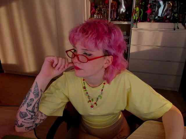 Cool-Love webcam