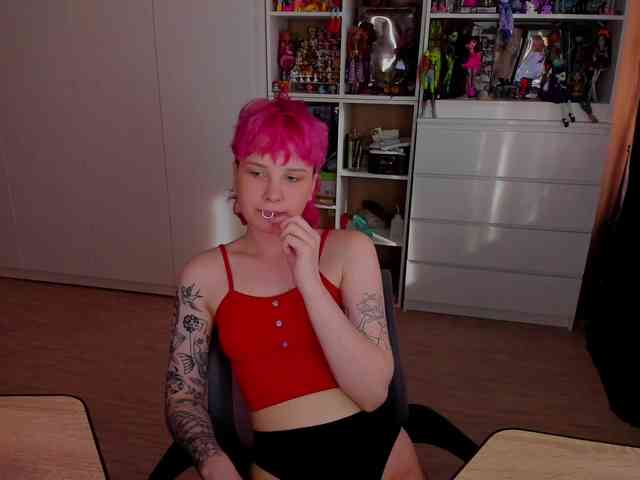 Cool-Love webcam