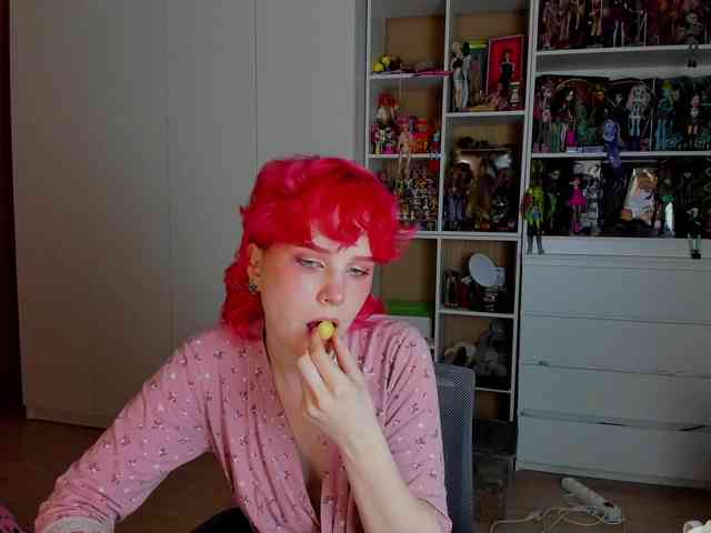 Cool-Love webcam