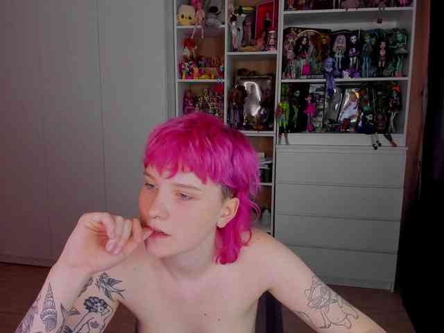 Cool-Love webcam