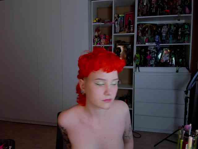Cool-Love webcam