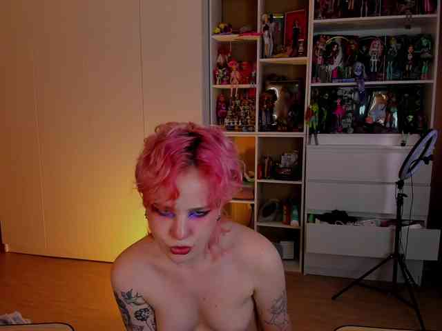 Cool-Love webcam