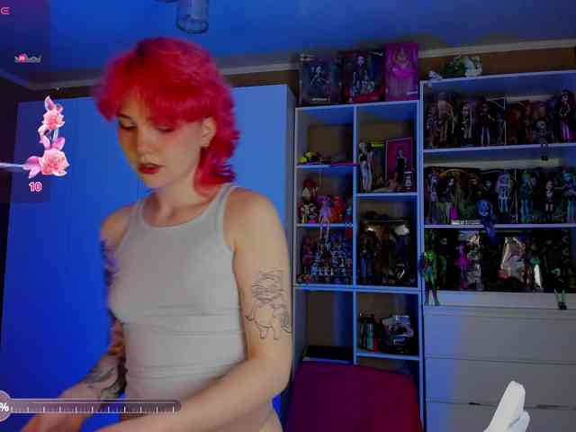 Cool-Love webcam