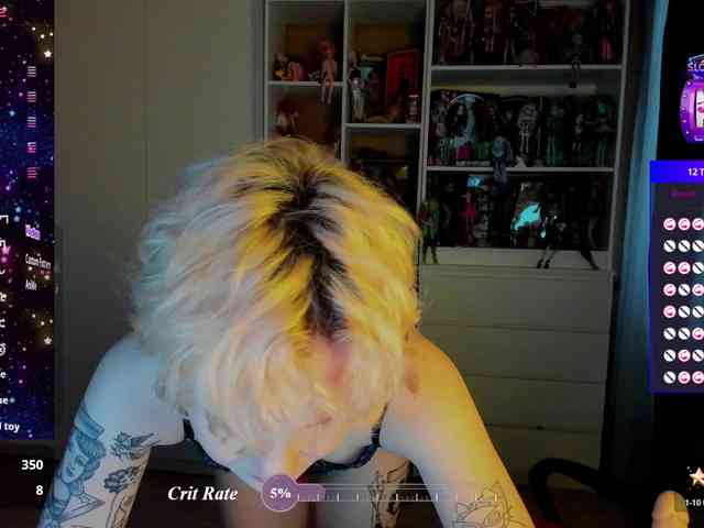 Cool-Love webcam