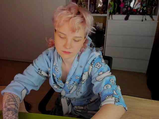Cool-Love webcam