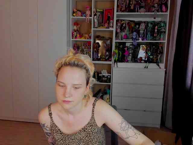 Cool-Love webcam