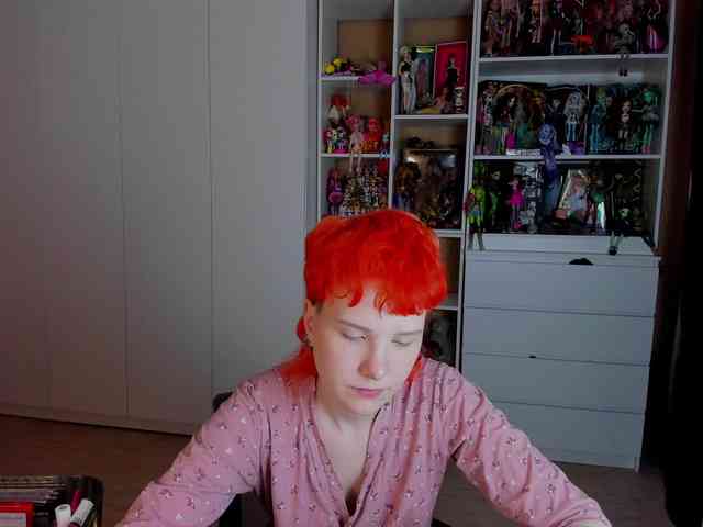 Cool-Love webcam