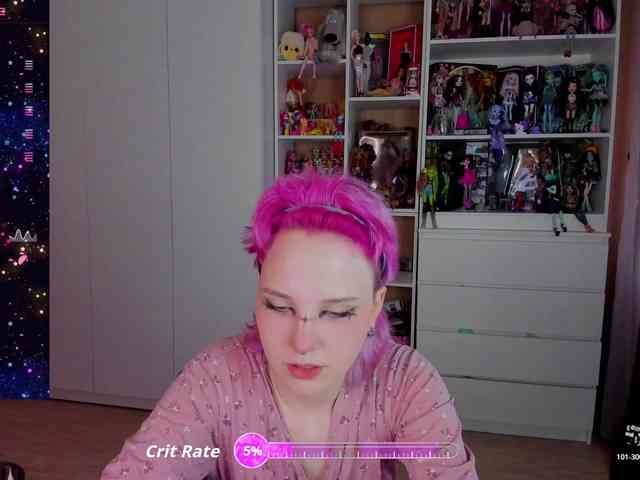 Cool-Love webcam