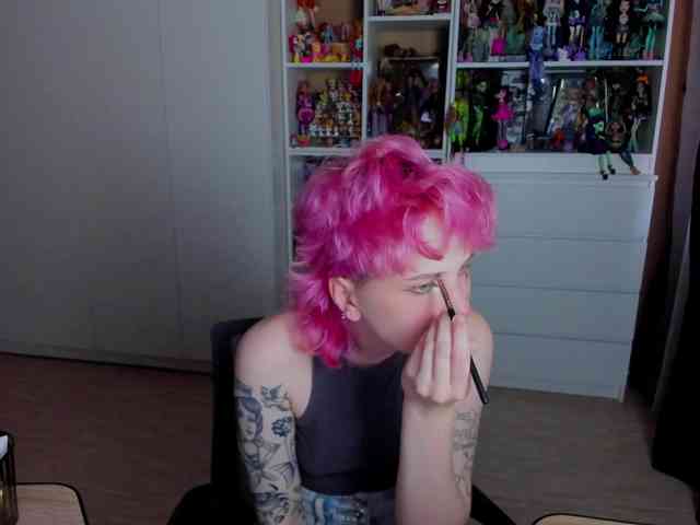 Cool-Love webcam