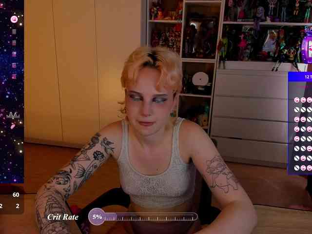 Cool-Love webcam