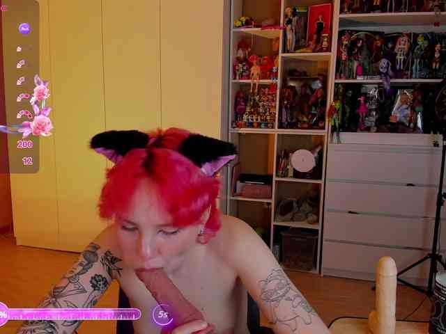 Cool-Love webcam