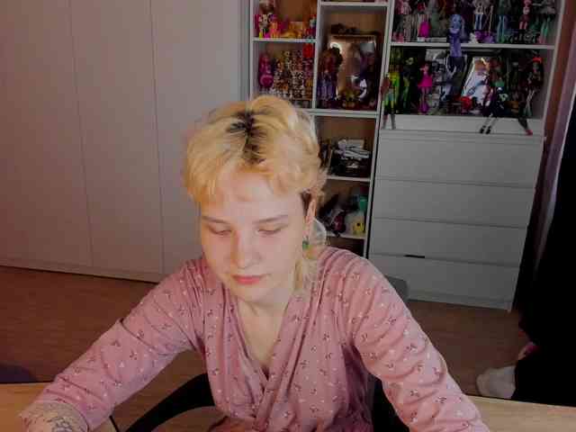 Cool-Love webcam