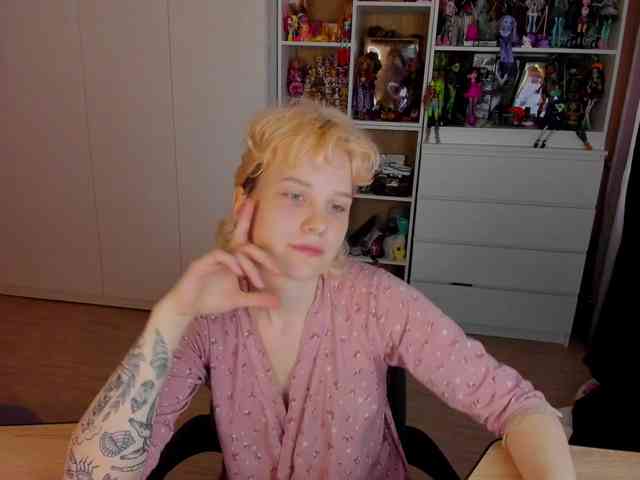 Cool-Love webcam