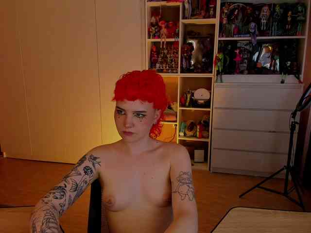 Cool-Love webcam