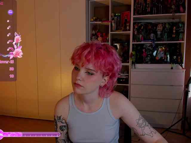 Cool-Love webcam