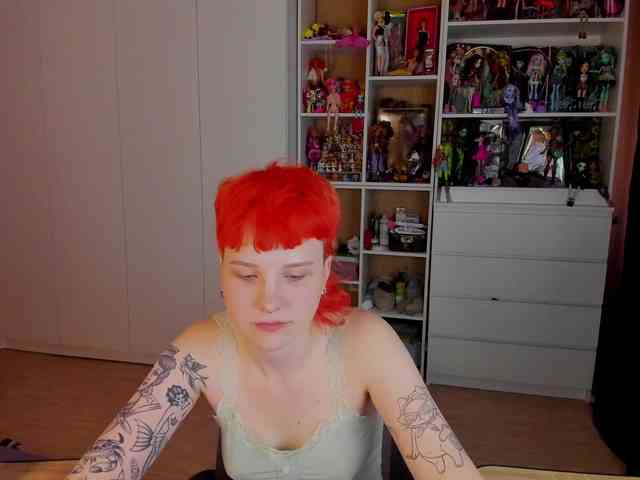 Cool-Love webcam