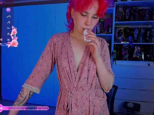Cool-Love webcam