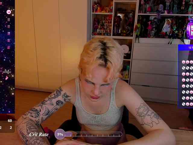 Cool-Love webcam