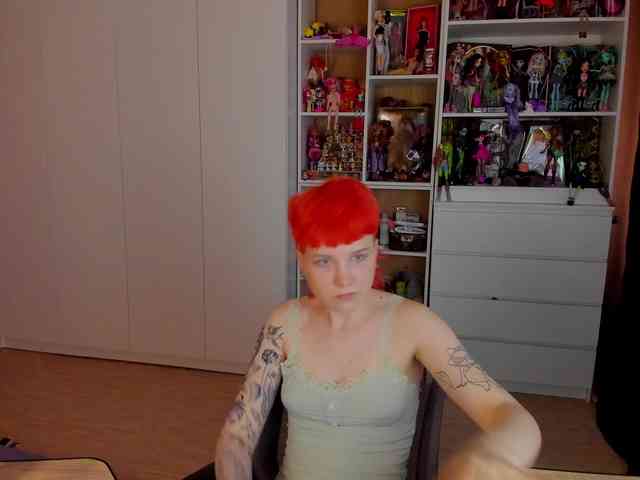 Cool-Love webcam