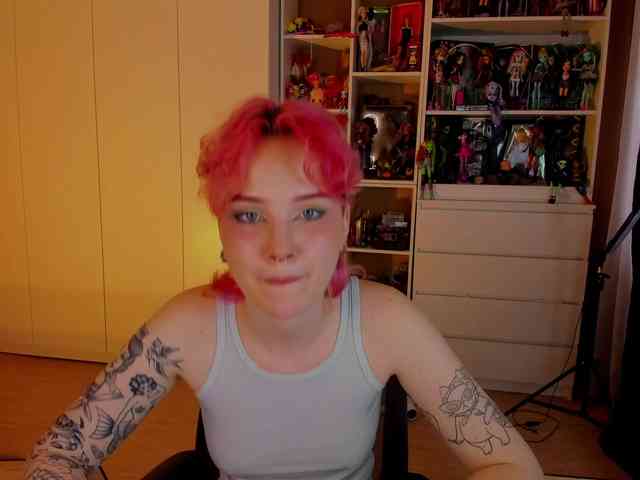 Cool-Love webcam