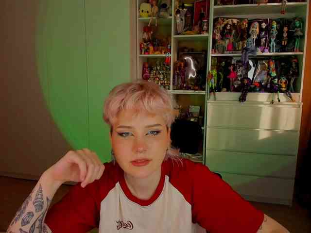 Cool-Love webcam