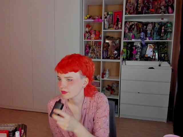 Cool-Love webcam